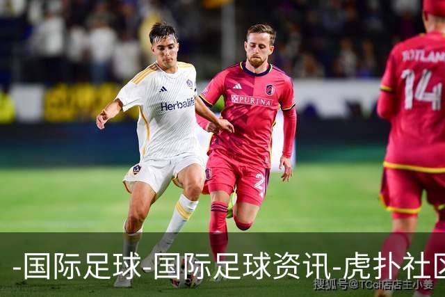 -国际足球-国际足球资讯-虎扑社区